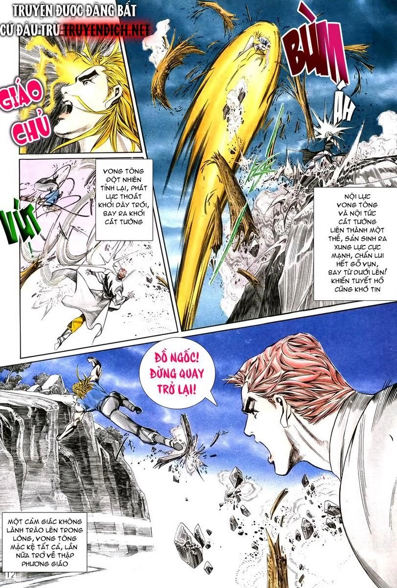 Thiên Hạ Vô Địch Chapter 5 - 9