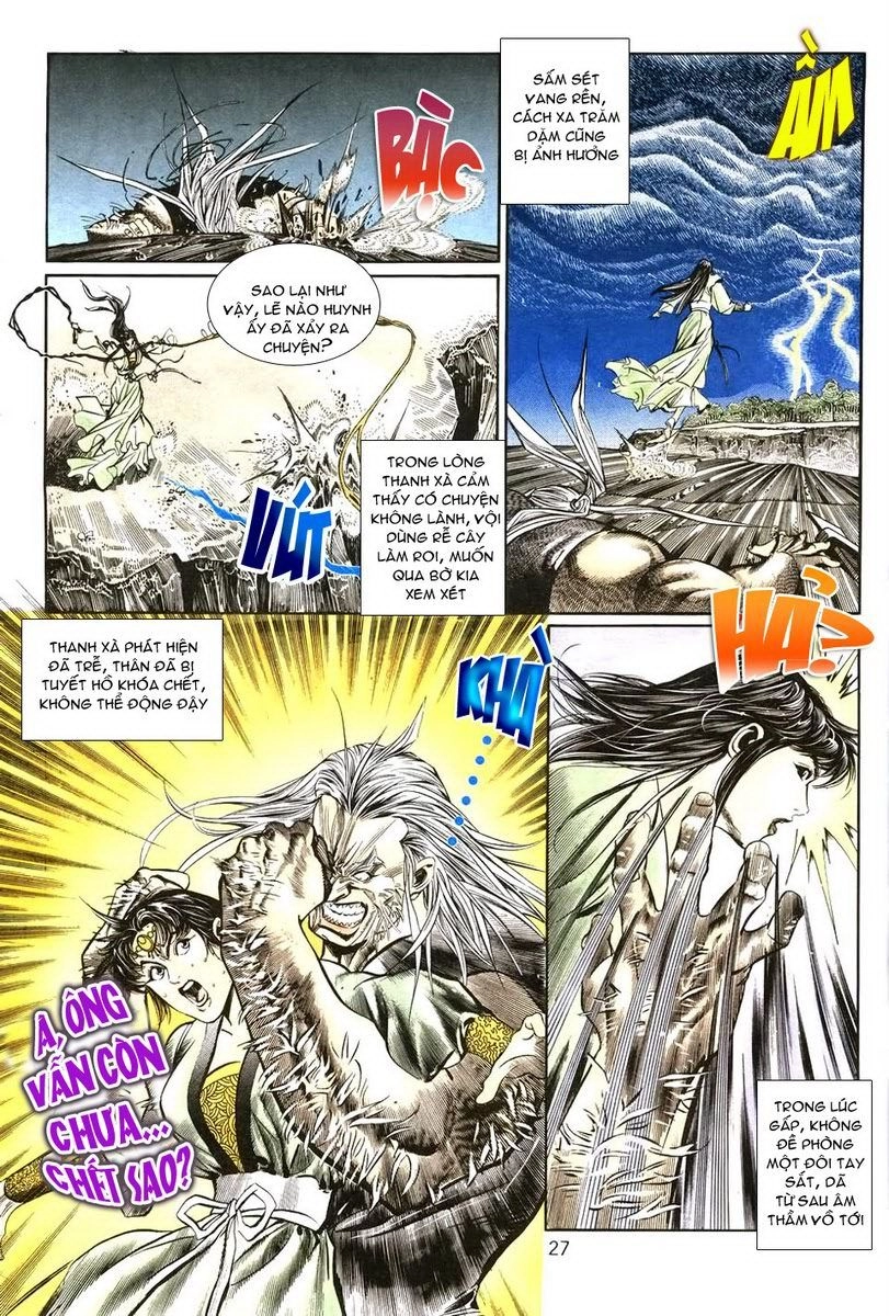 Thiên Hạ Vô Địch Chapter 5 - 24