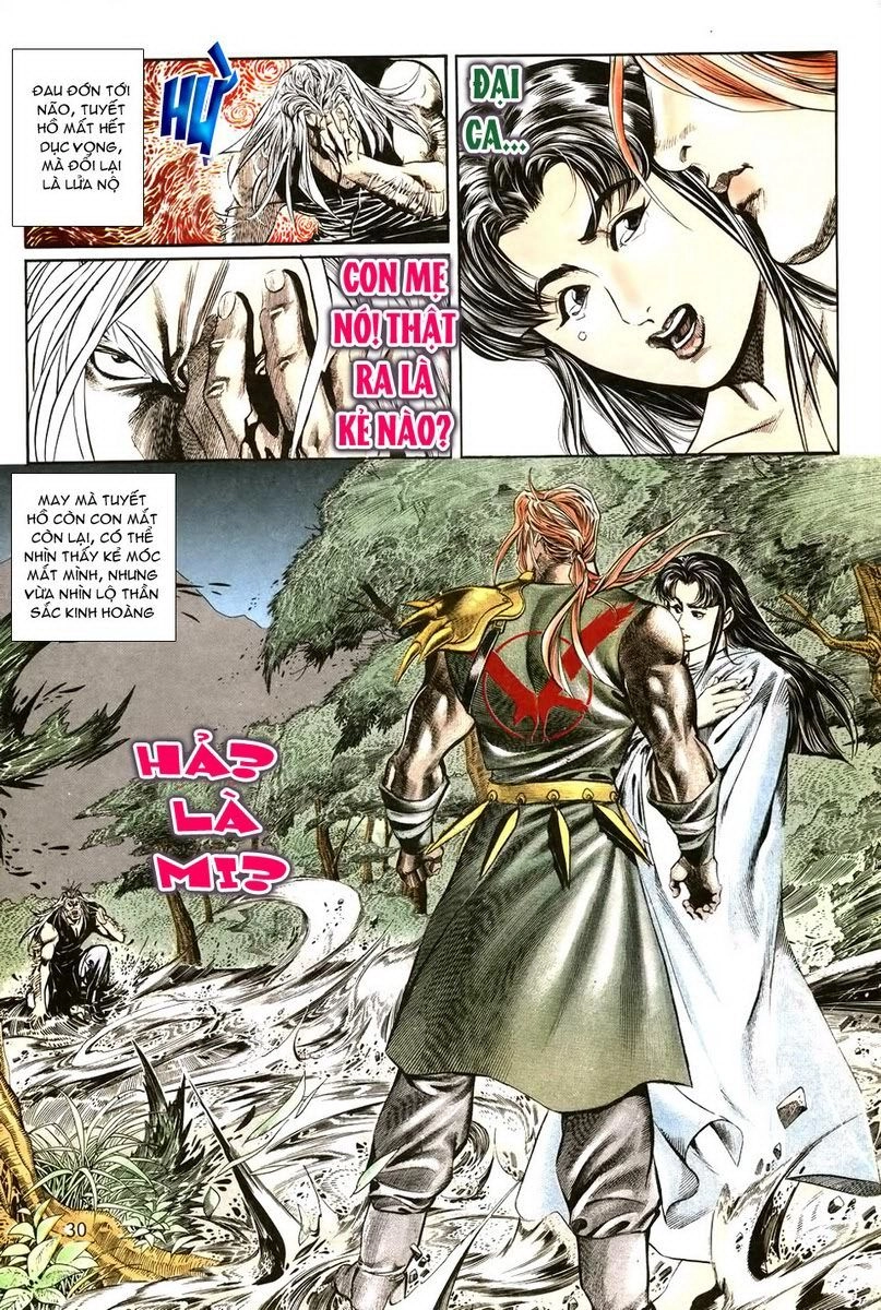 Thiên Hạ Vô Địch Chapter 5 - 27