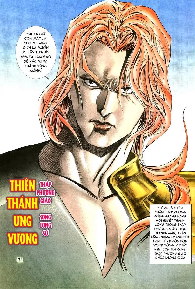 Thiên Hạ Vô Địch Chapter 5 - 28