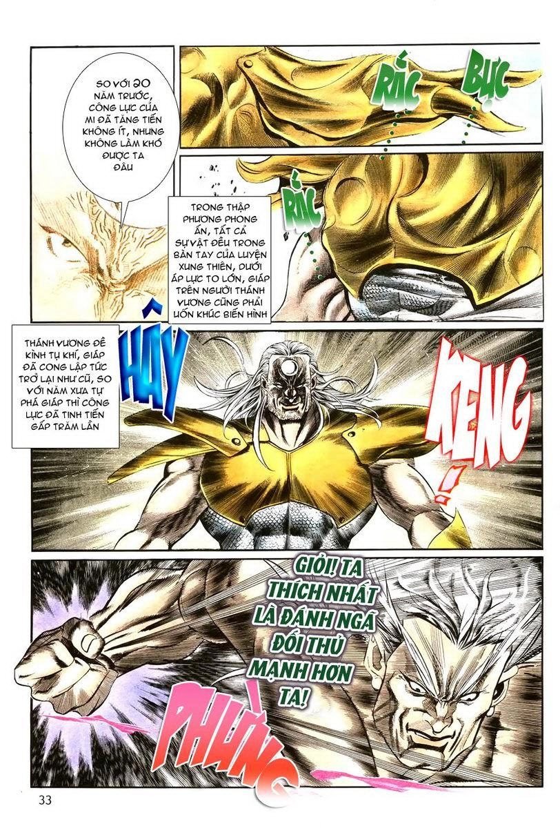 Thiên Hạ Vô Địch Chapter 5 - 30