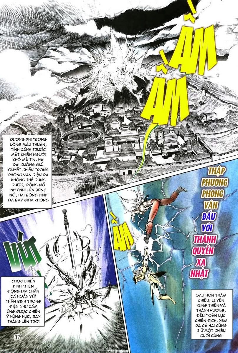 Thiên Hạ Vô Địch Chapter 5 - 34