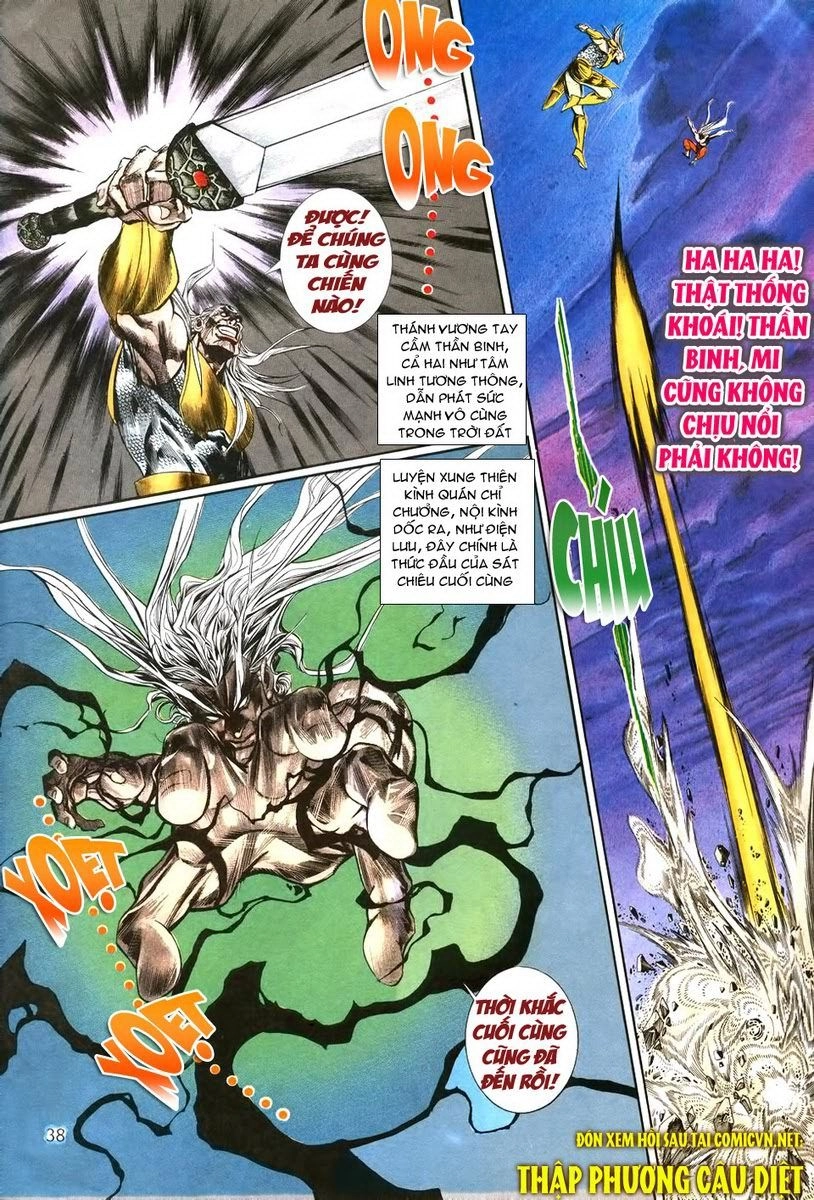 Thiên Hạ Vô Địch Chapter 5 - 35