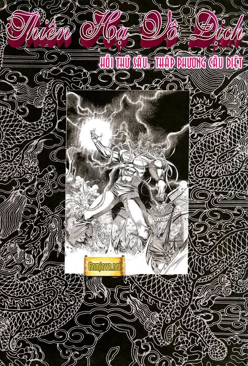 Thiên Hạ Vô Địch Chapter 6 - 1