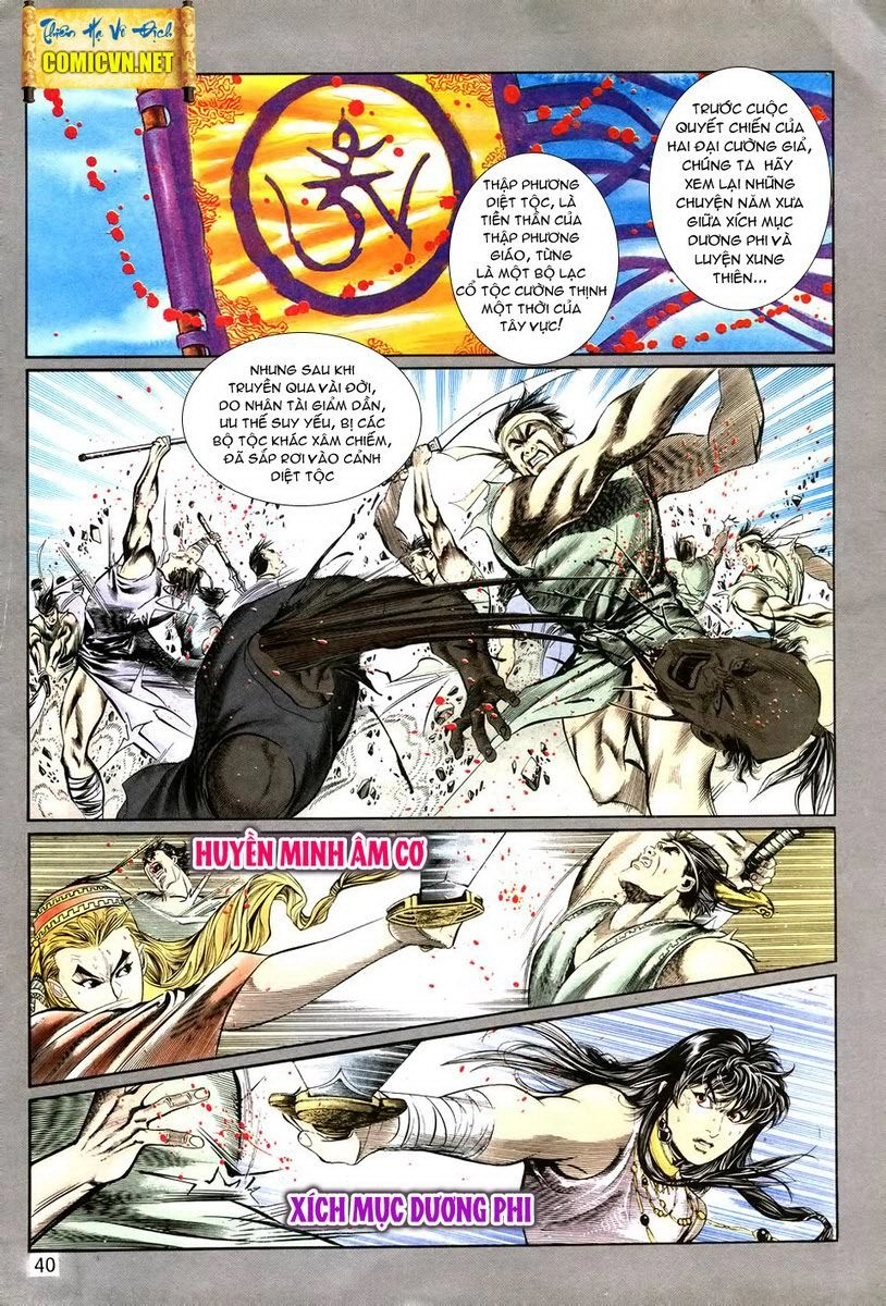 Thiên Hạ Vô Địch Chapter 6 - 2