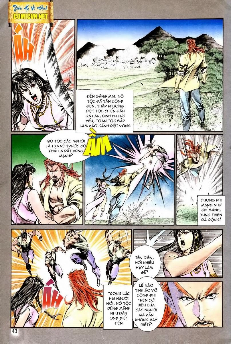 Thiên Hạ Vô Địch Chapter 6 - 5