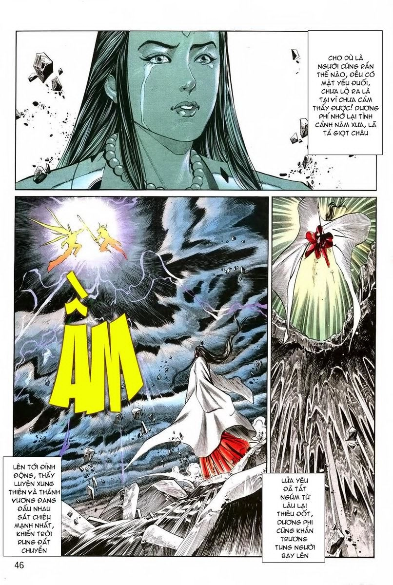 Thiên Hạ Vô Địch Chapter 6 - 8