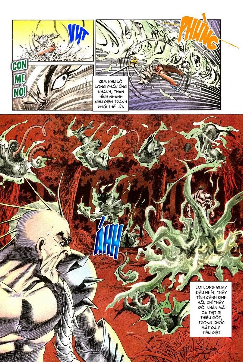 Thiên Hạ Vô Địch Chapter 6 - 14