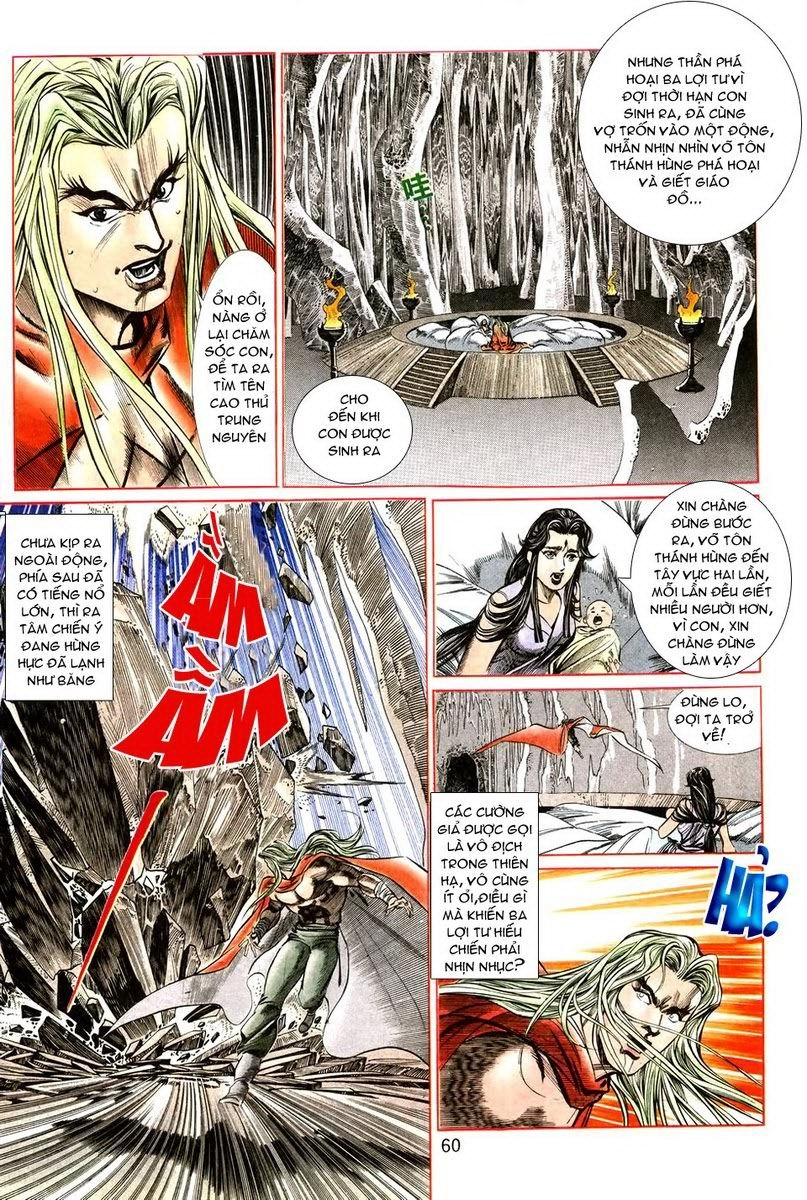 Thiên Hạ Vô Địch Chapter 6 - 22