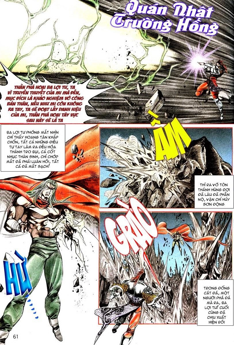 Thiên Hạ Vô Địch Chapter 6 - 23