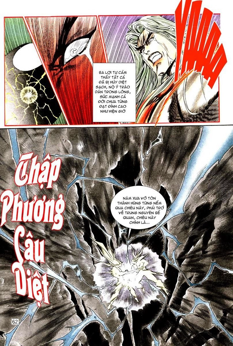 Thiên Hạ Vô Địch Chapter 6 - 24