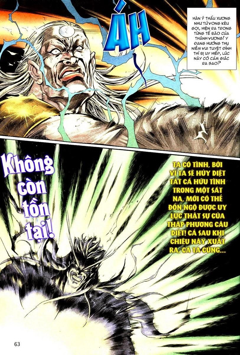 Thiên Hạ Vô Địch Chapter 6 - 25