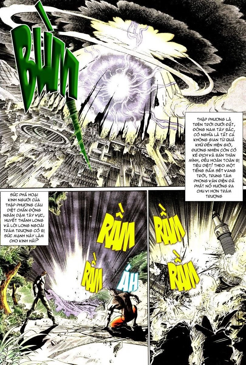 Thiên Hạ Vô Địch Chapter 6 - 26