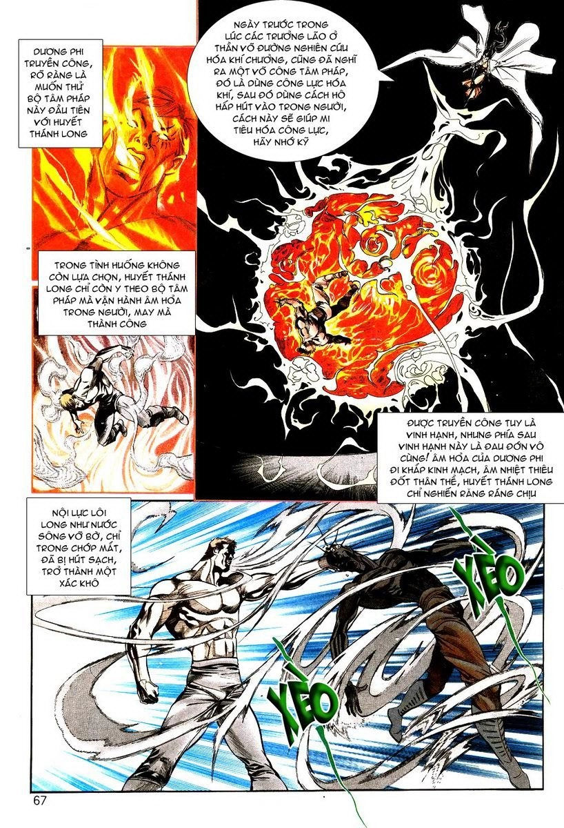 Thiên Hạ Vô Địch Chapter 6 - 29