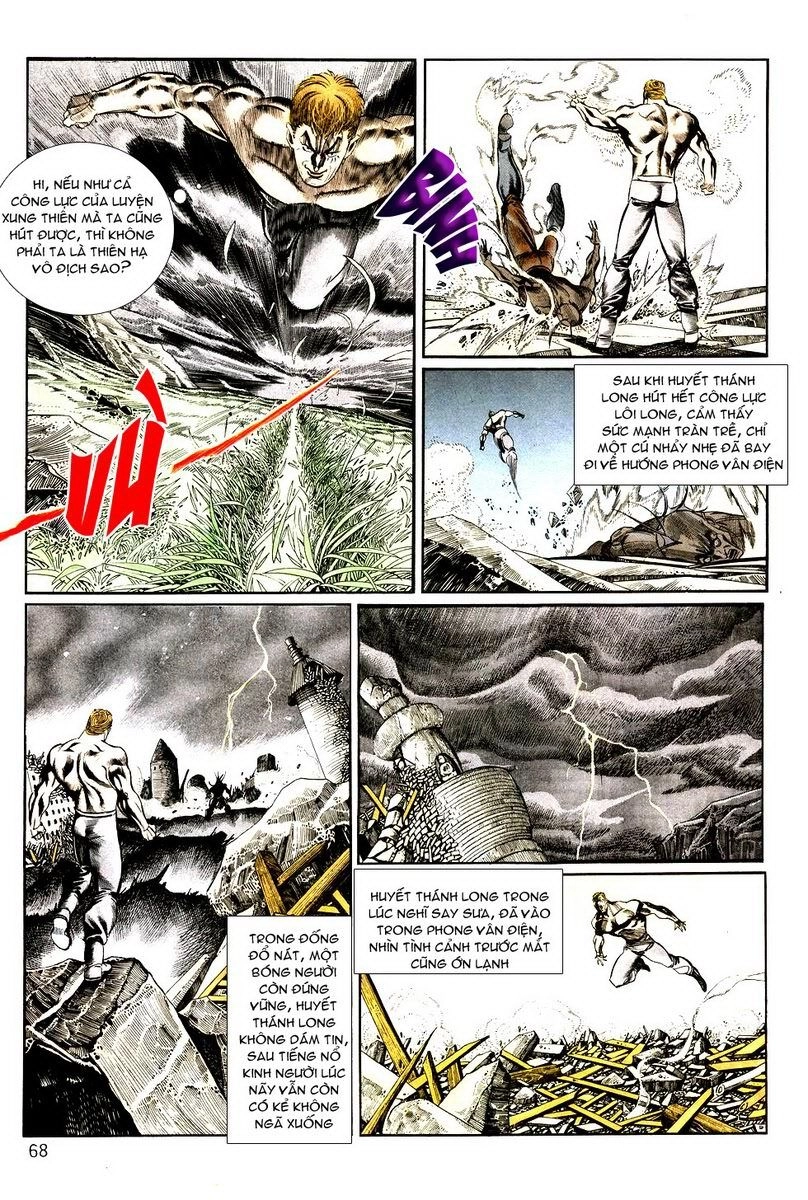 Thiên Hạ Vô Địch Chapter 6 - 30