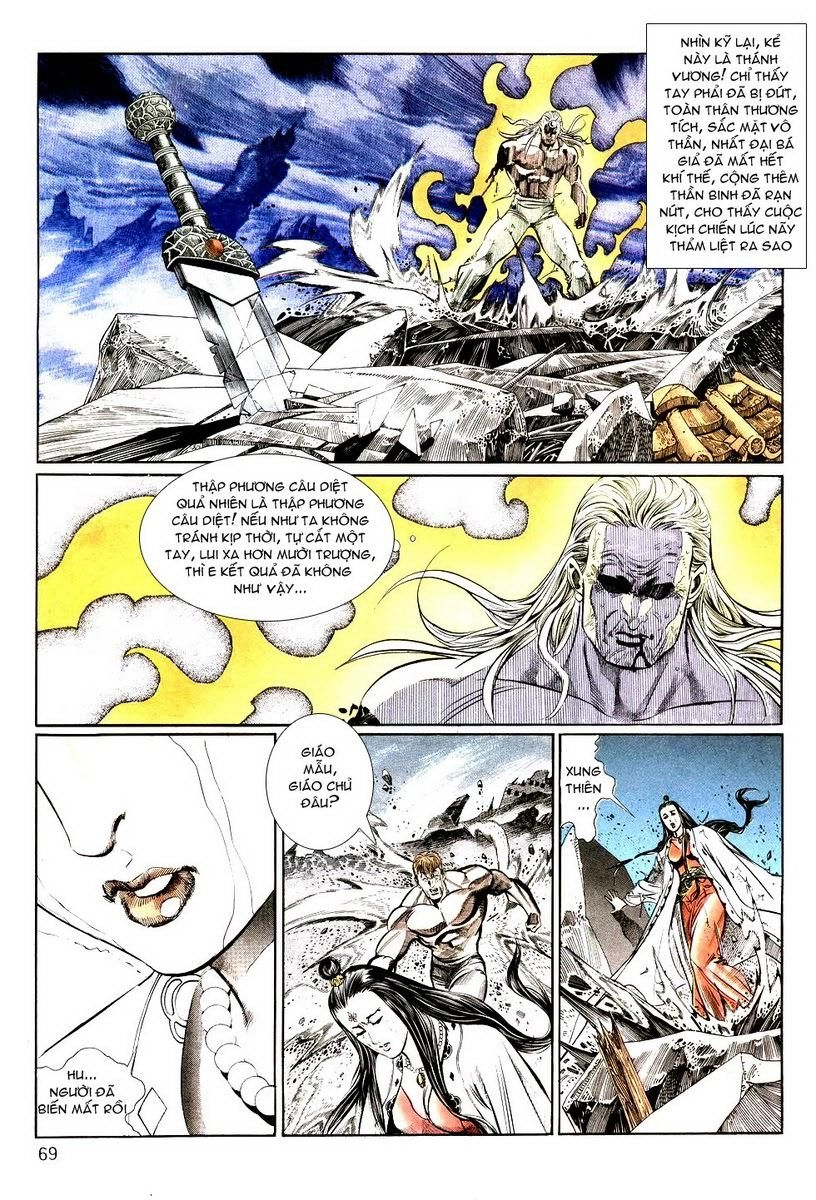 Thiên Hạ Vô Địch Chapter 6 - 31