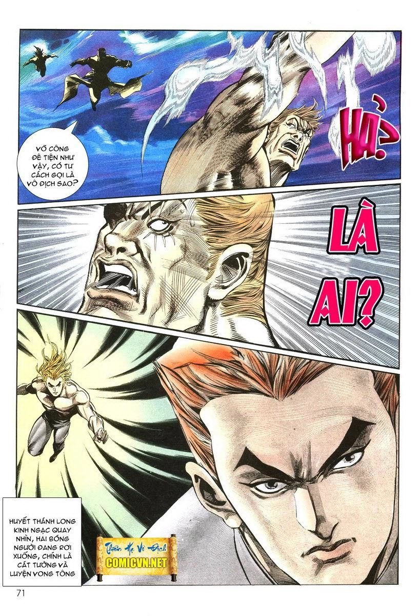 Thiên Hạ Vô Địch Chapter 6 - 33