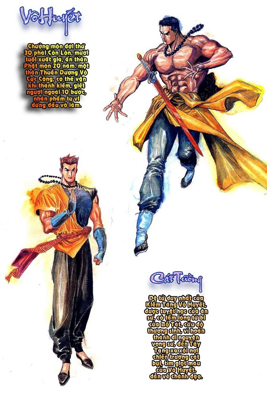 Thiên Hạ Vô Địch Chapter 8 - 2