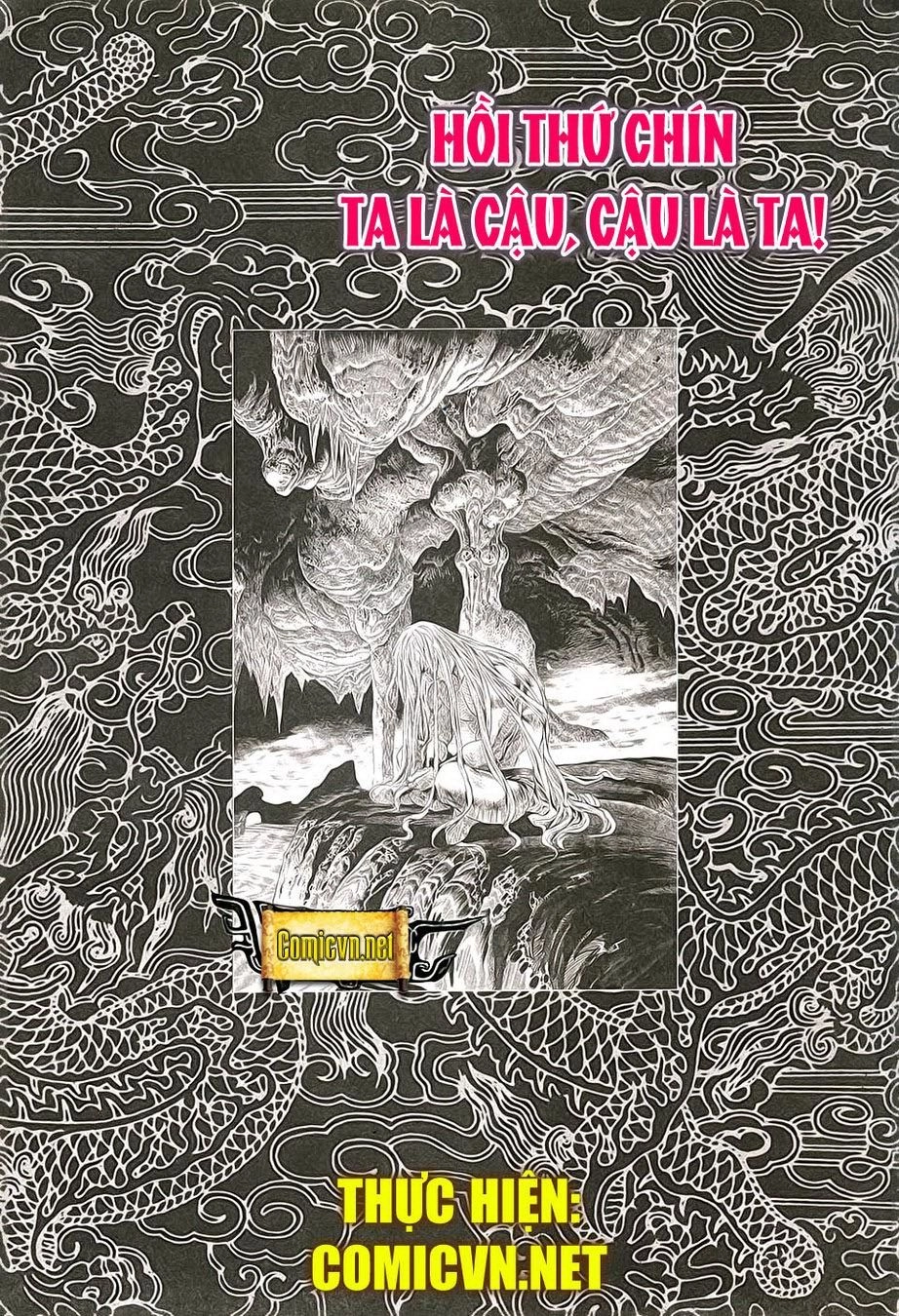 Thiên Hạ Vô Địch Chapter 8 - 16