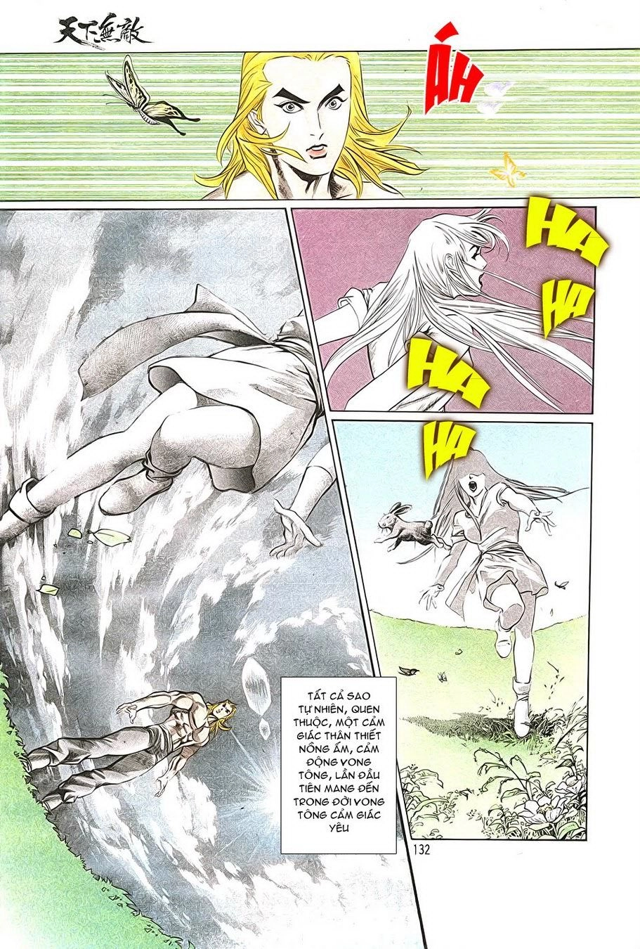 Thiên Hạ Vô Địch Chapter 8 - 24