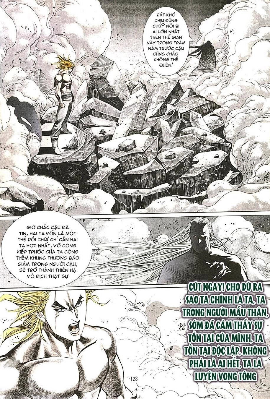 Thiên Hạ Vô Địch Chapter 8 - 26