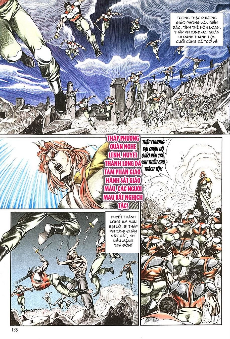 Thiên Hạ Vô Địch Chapter 8 - 31