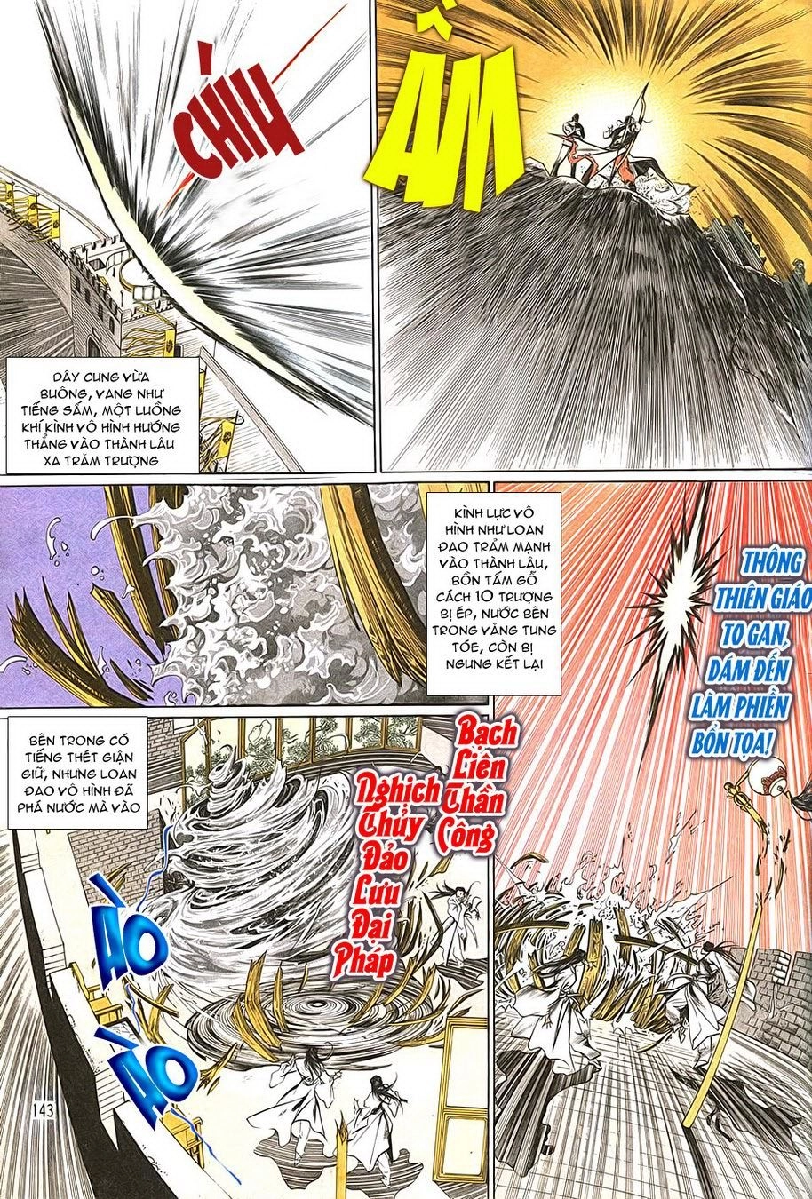 Thiên Hạ Vô Địch Chapter 8 - 39