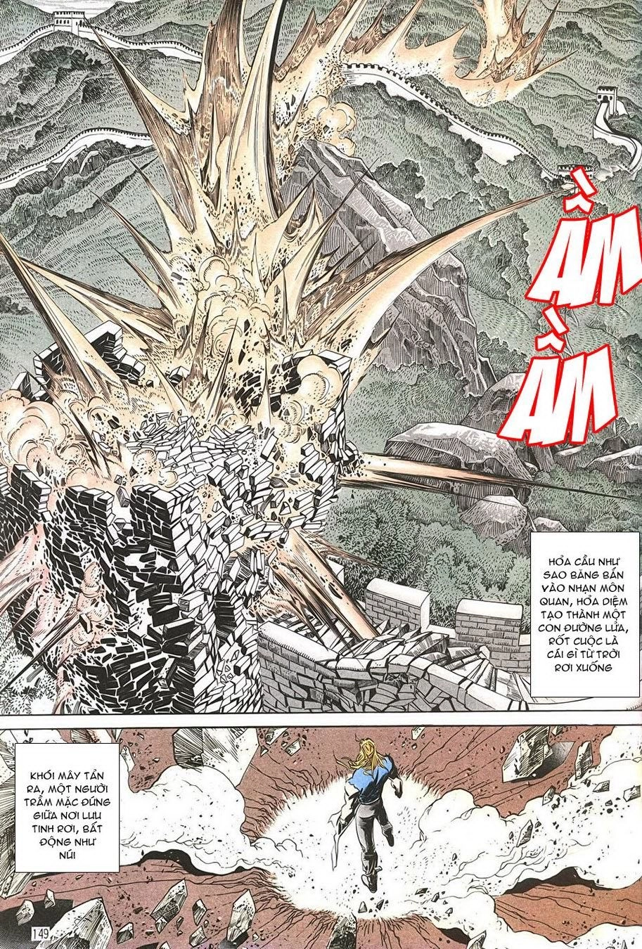 Thiên Hạ Vô Địch Chapter 8 - 45