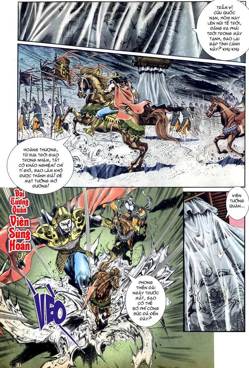 Thiên Hạ Vô Địch Chapter 9 - 4