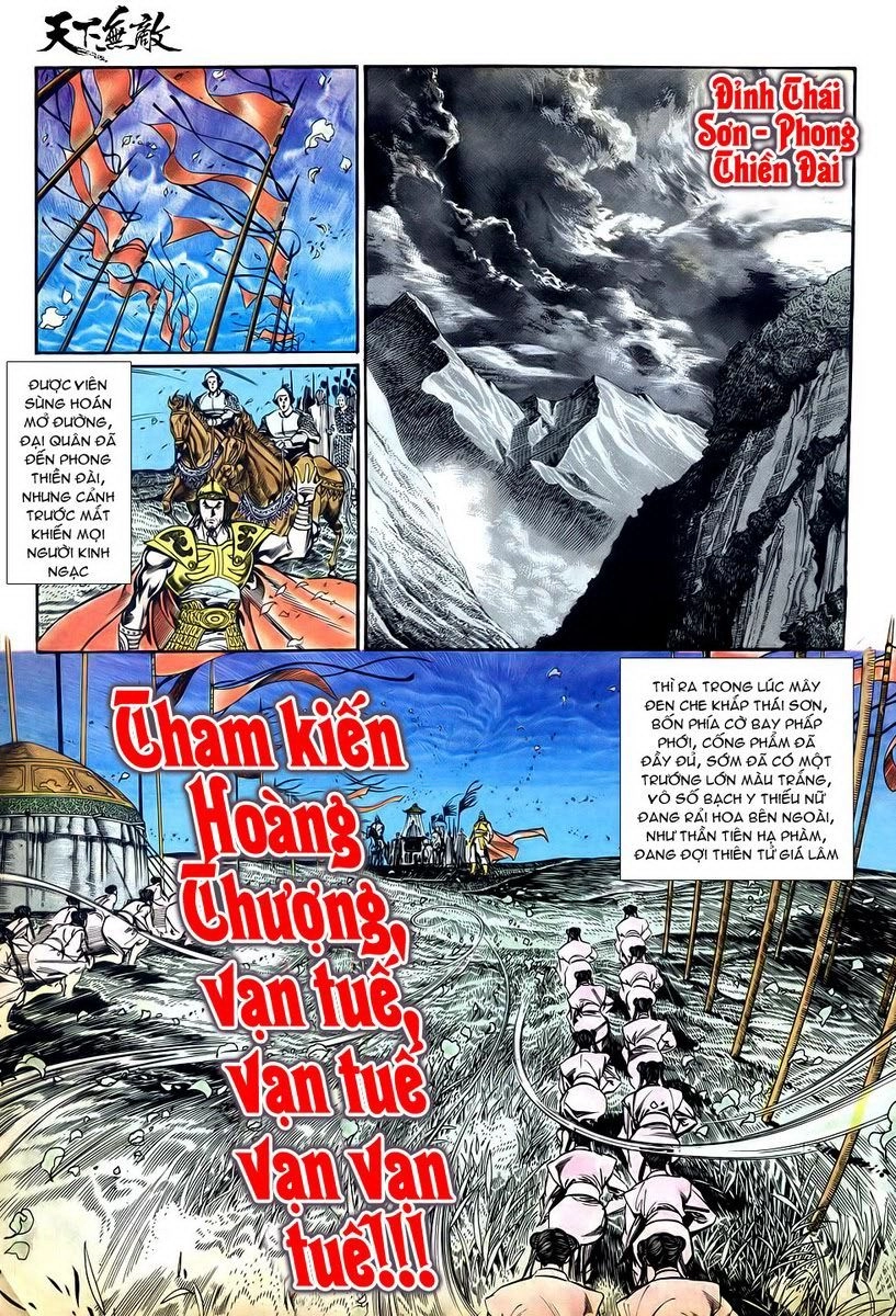 Thiên Hạ Vô Địch Chapter 9 - 6