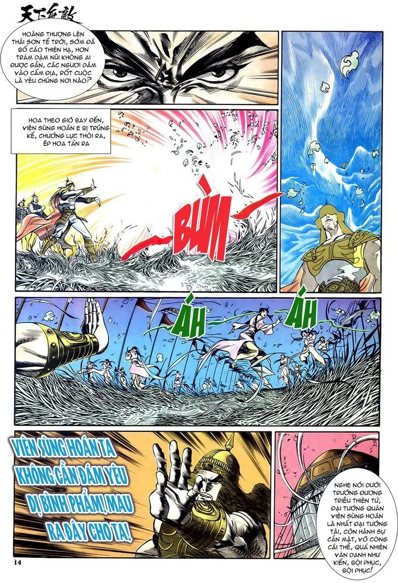 Thiên Hạ Vô Địch Chapter 9 - 7