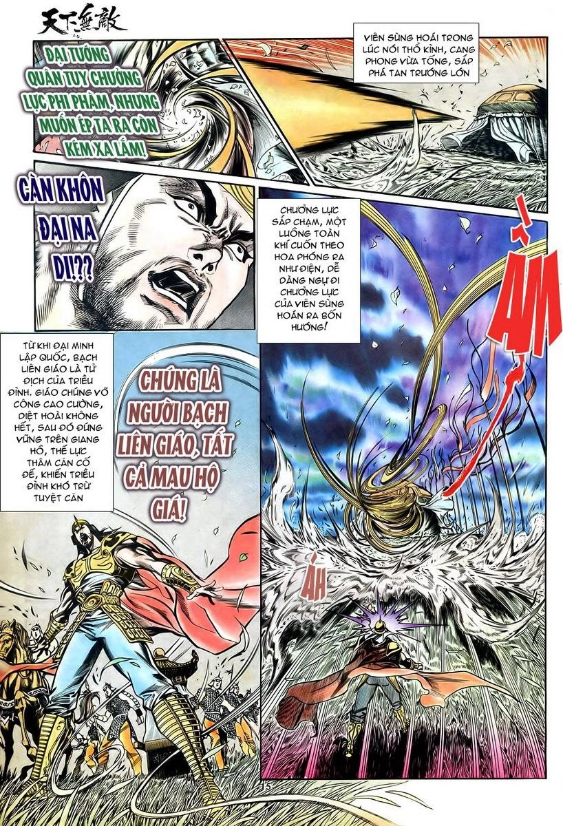 Thiên Hạ Vô Địch Chapter 9 - 8