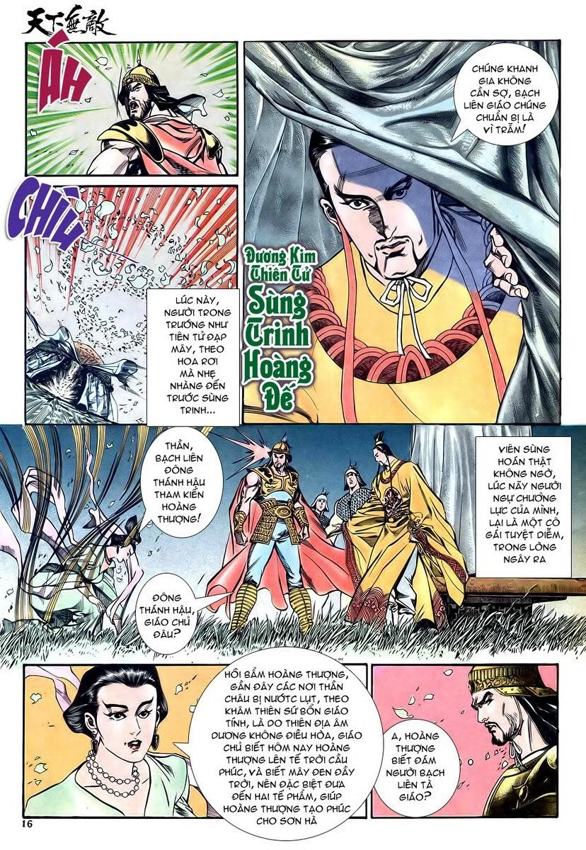 Thiên Hạ Vô Địch Chapter 9 - 9