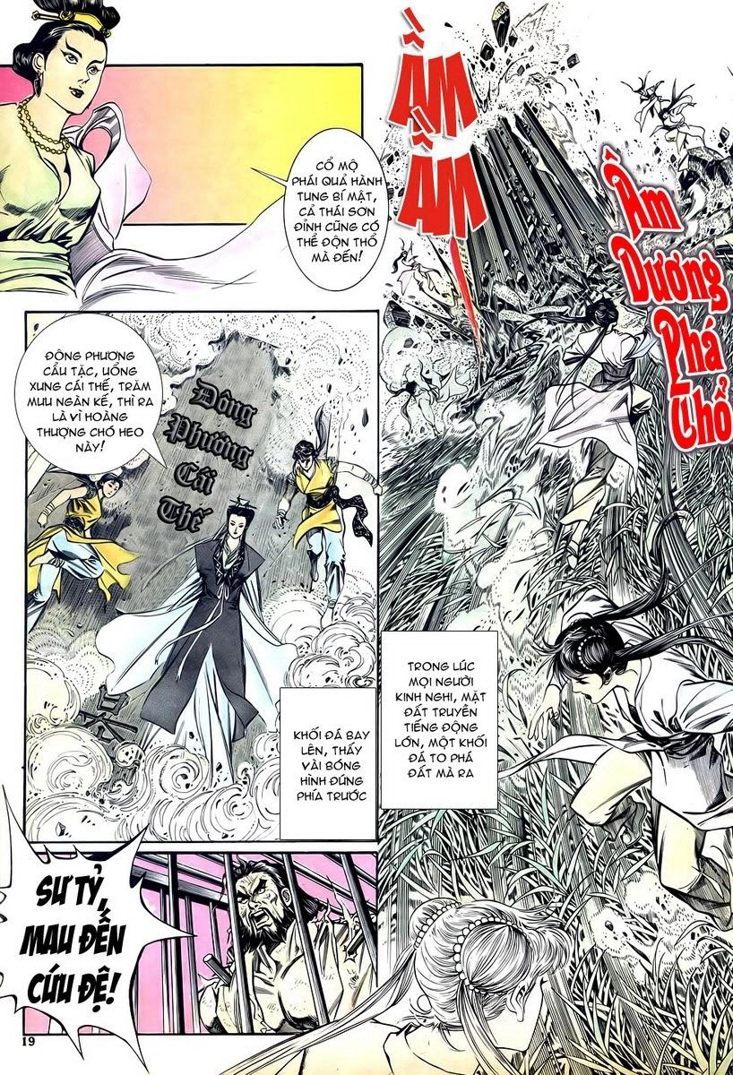 Thiên Hạ Vô Địch Chapter 9 - 12