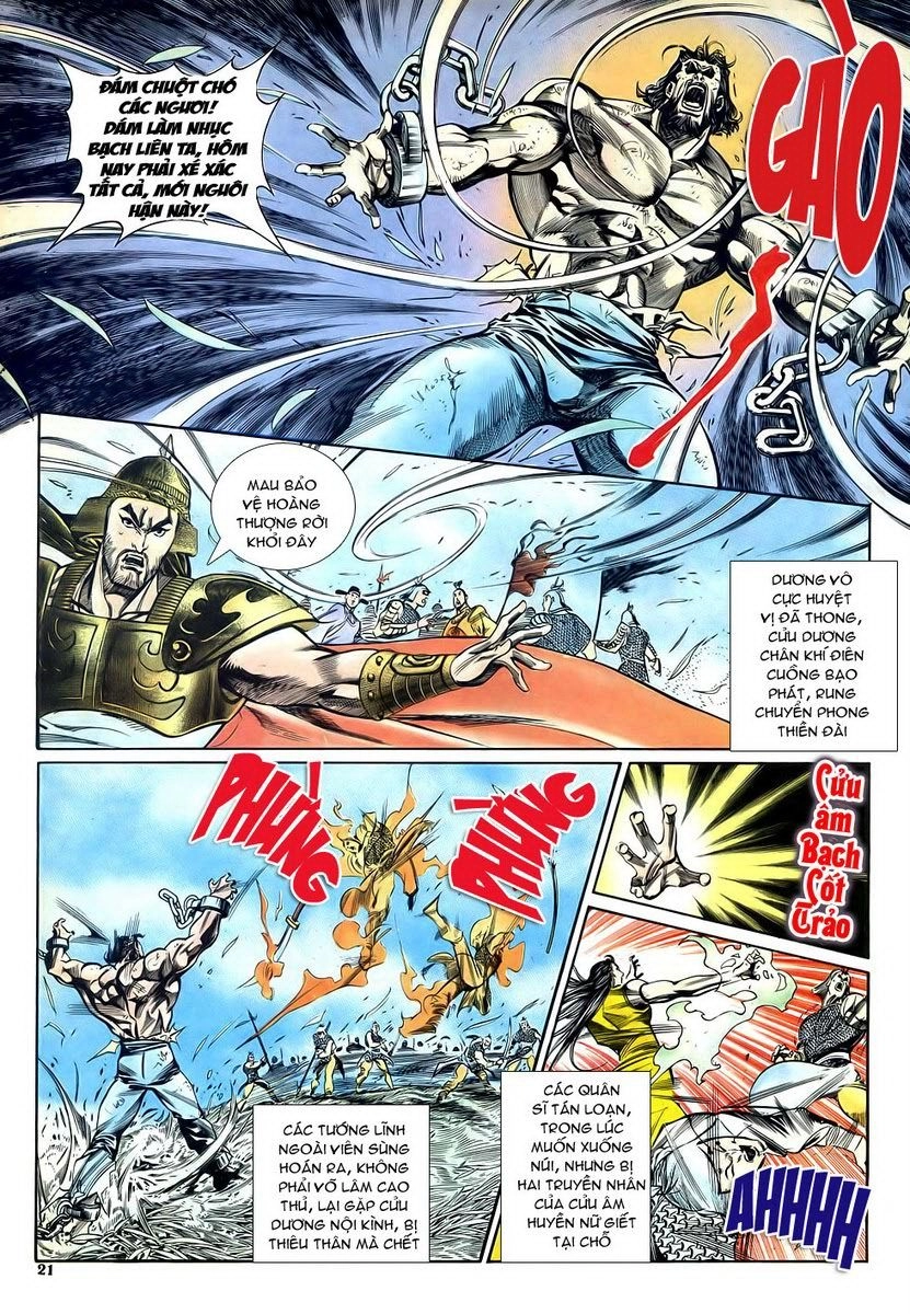 Thiên Hạ Vô Địch Chapter 9 - 14