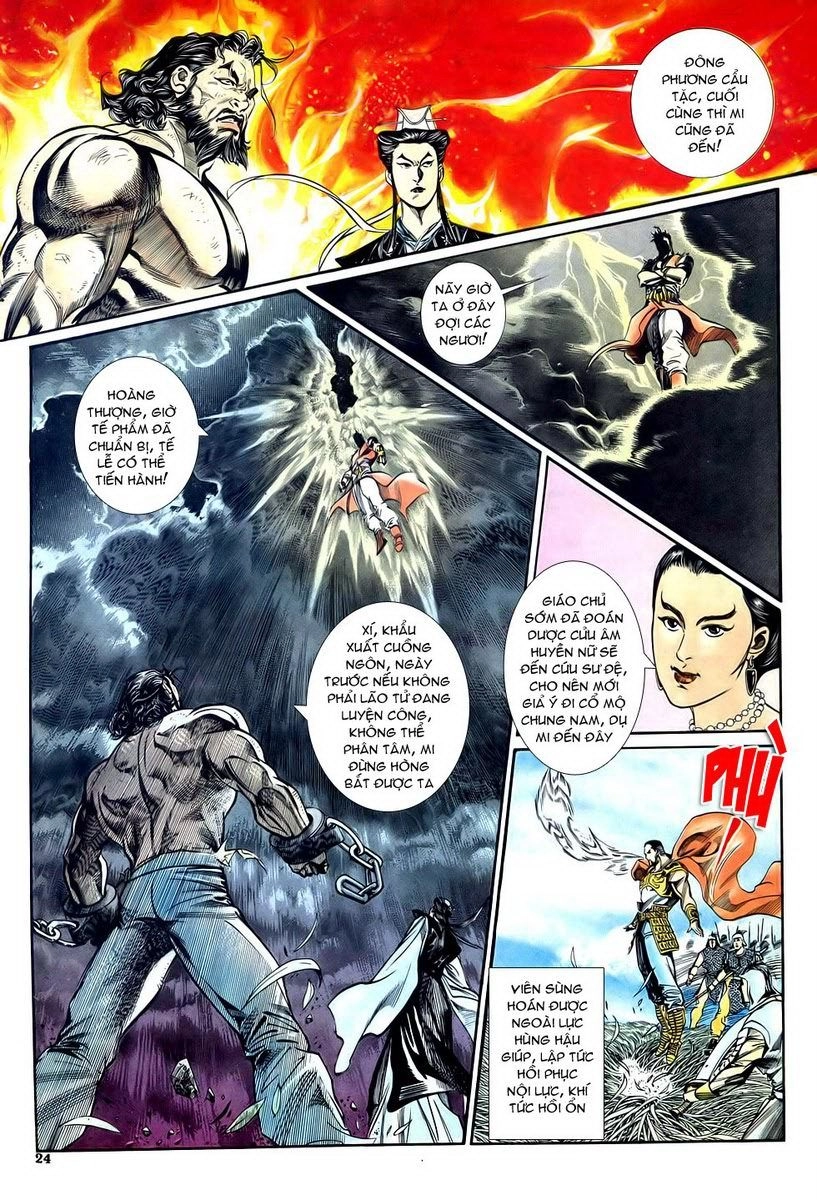 Thiên Hạ Vô Địch Chapter 9 - 17