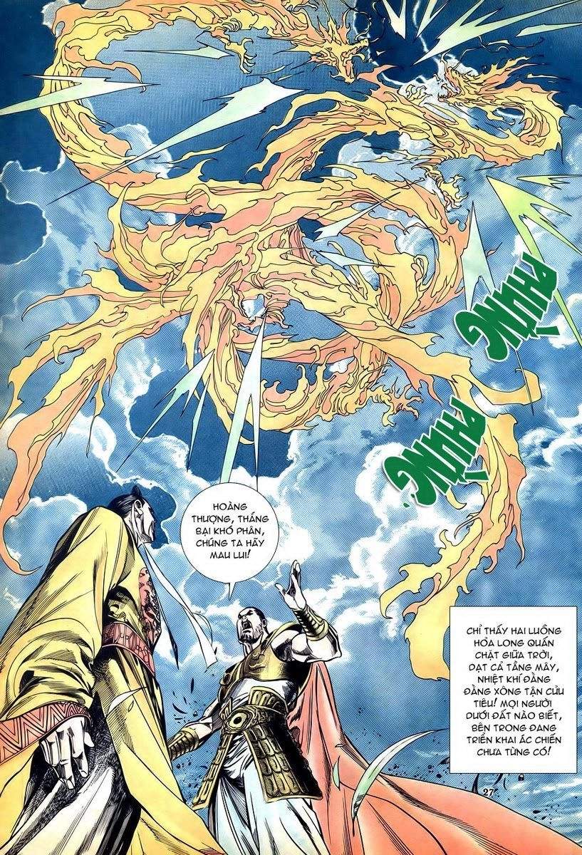 Thiên Hạ Vô Địch Chapter 9 - 20