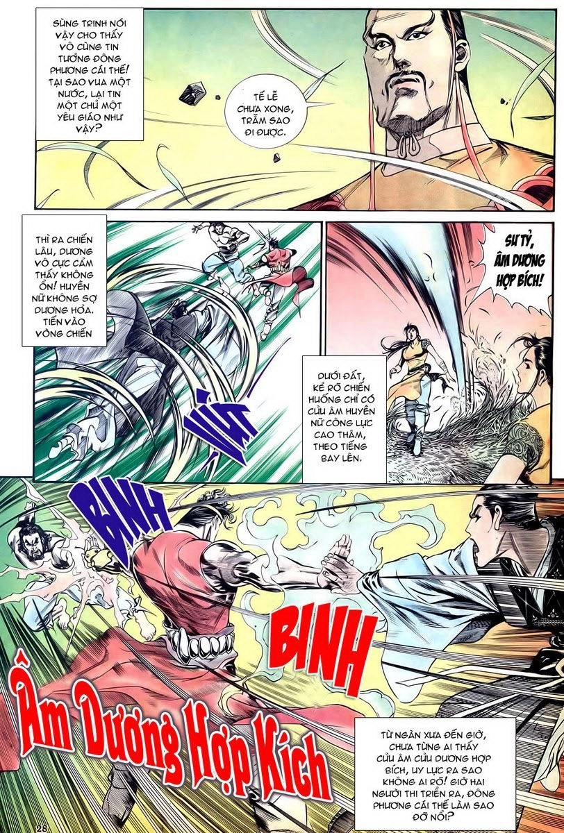 Thiên Hạ Vô Địch Chapter 9 - 21