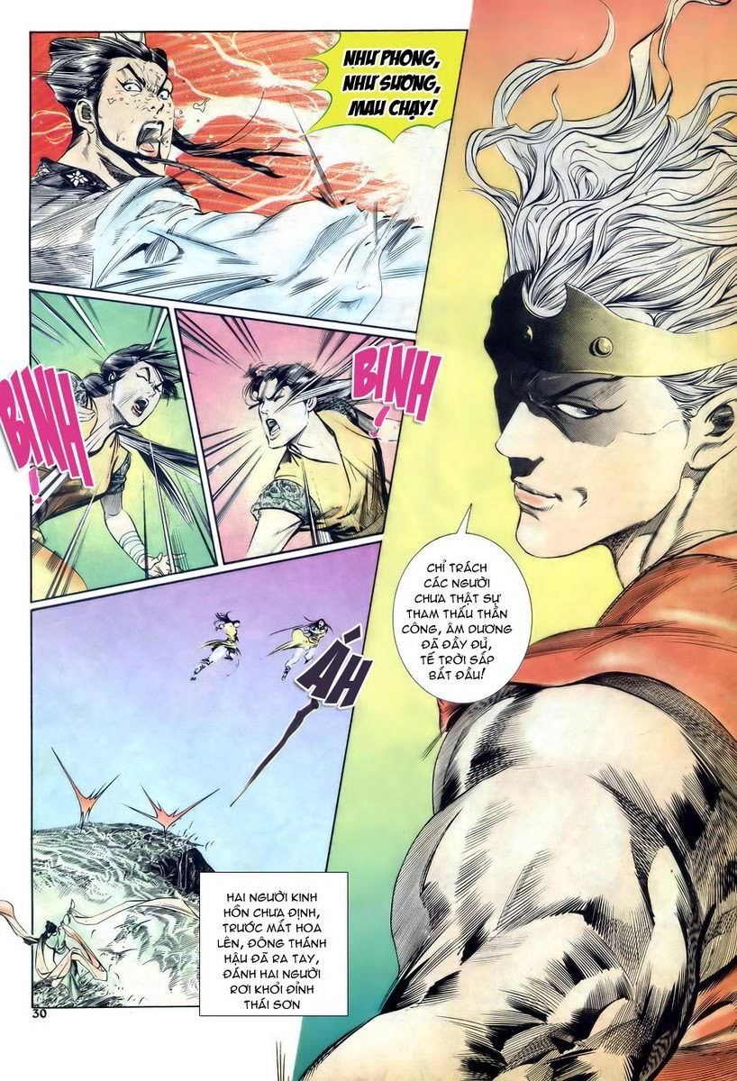 Thiên Hạ Vô Địch Chapter 9 - 23