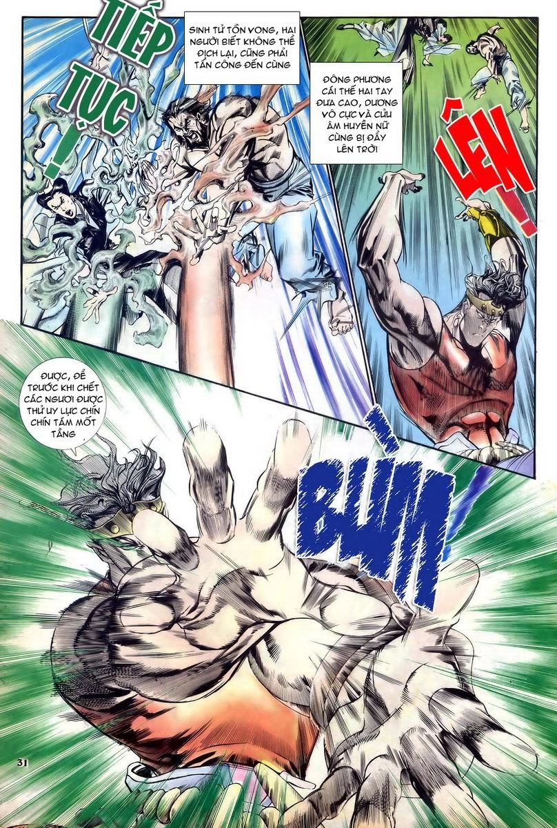 Thiên Hạ Vô Địch Chapter 9 - 24