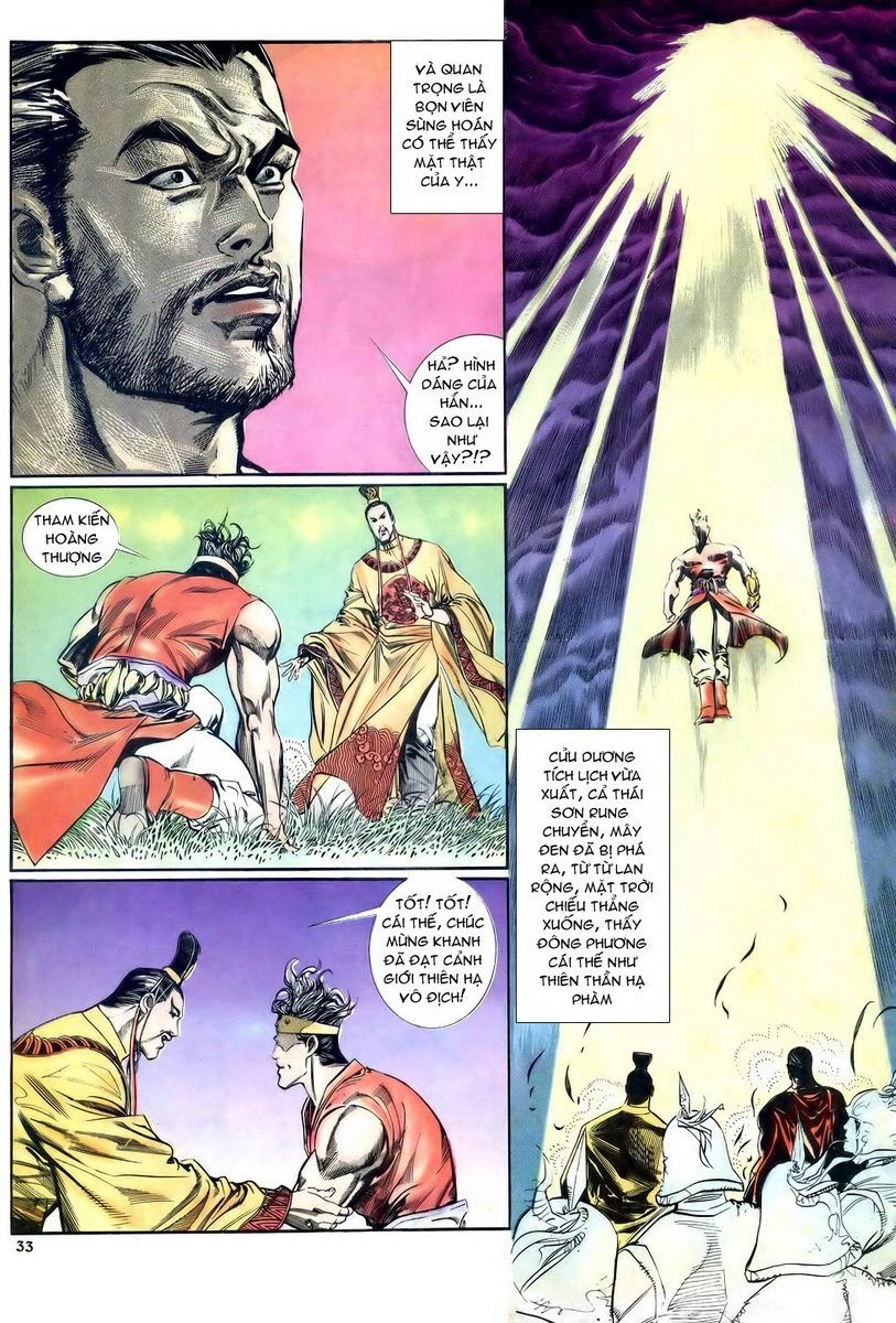 Thiên Hạ Vô Địch Chapter 9 - 26