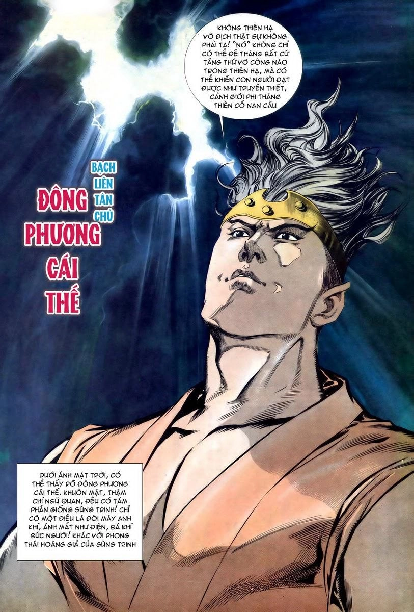 Thiên Hạ Vô Địch Chapter 9 - 27