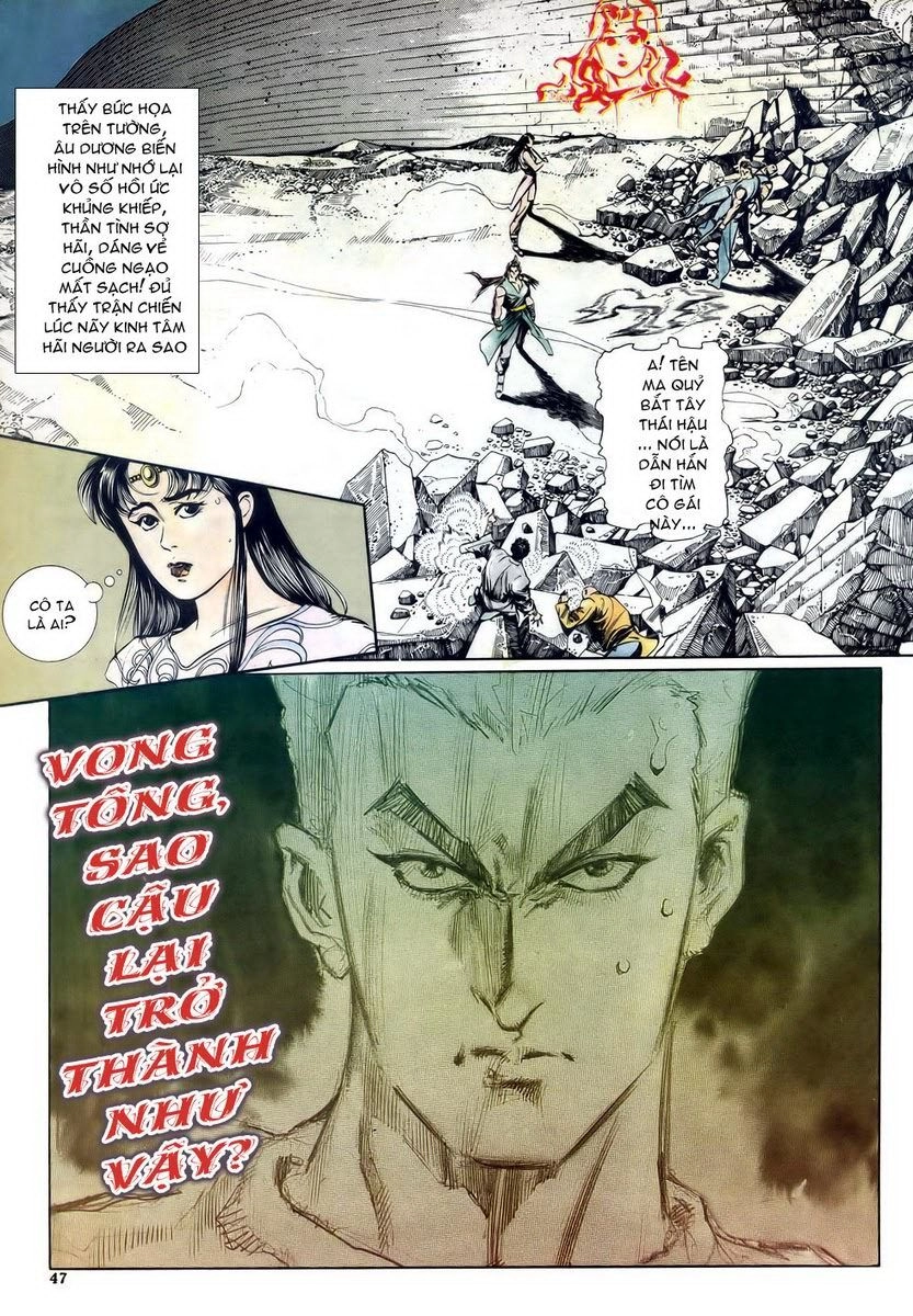 Thiên Hạ Vô Địch Chapter 9 - 40