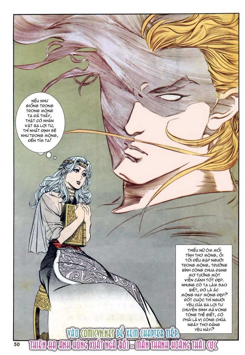 Thiên Hạ Vô Địch Chapter 9 - 43