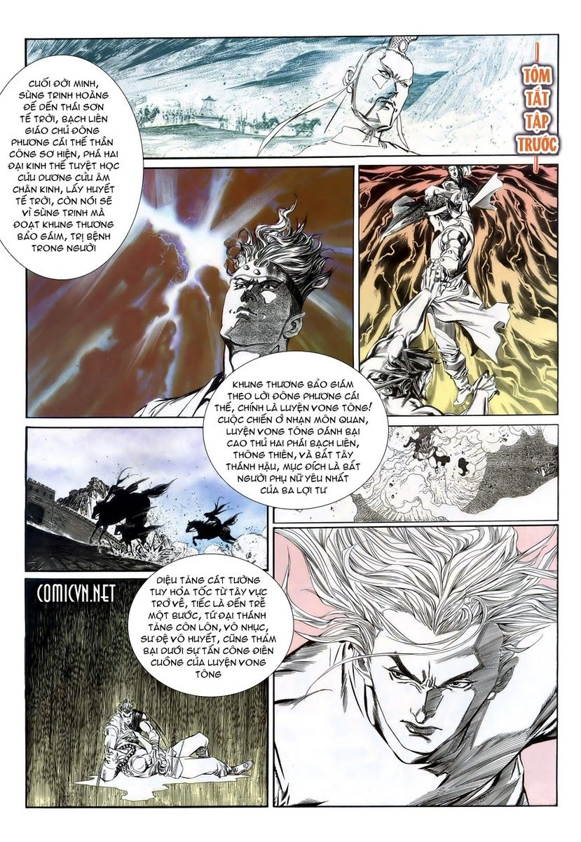 Thiên Hạ Vô Địch Chapter 10 - 3