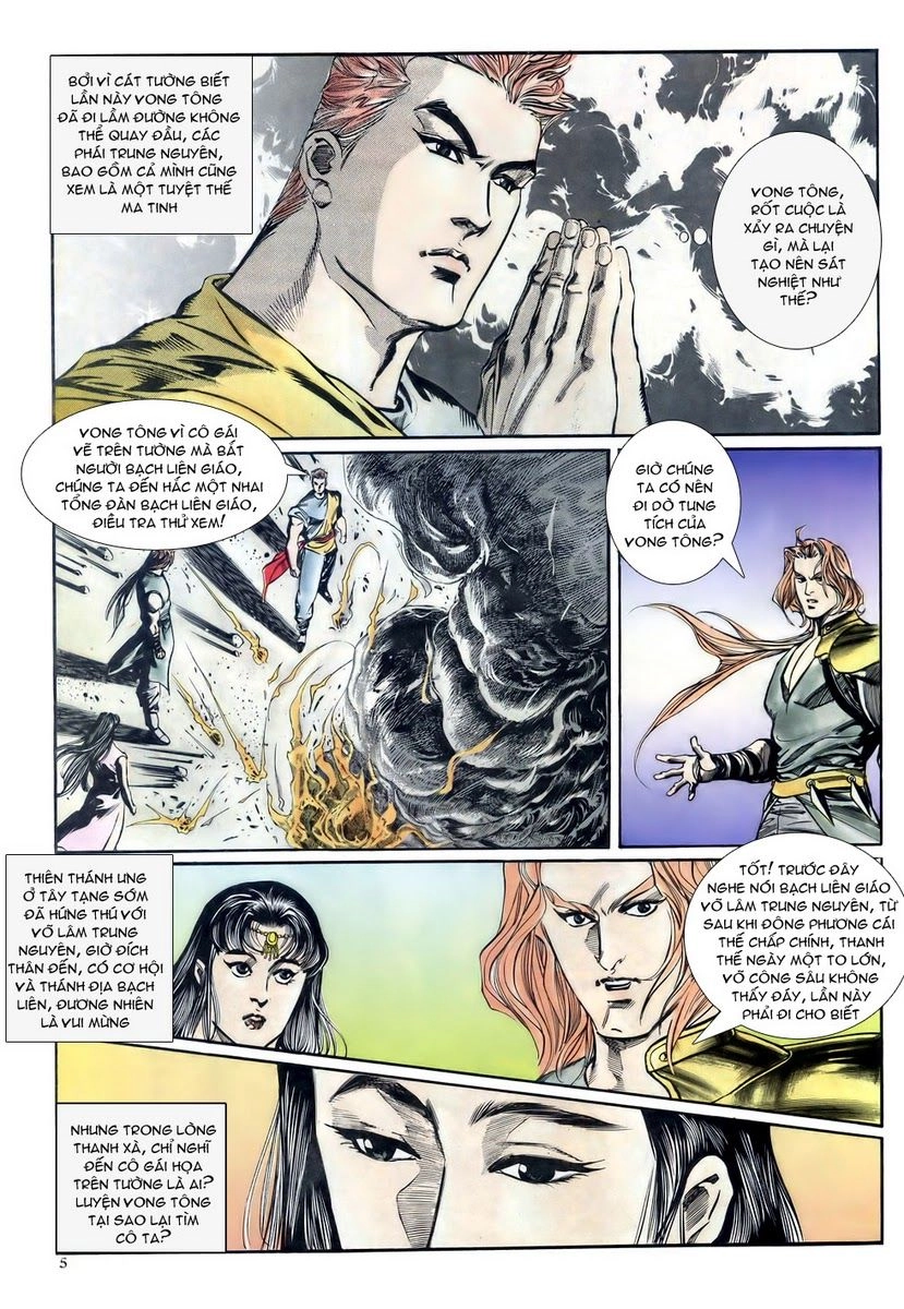 Thiên Hạ Vô Địch Chapter 10 - 5