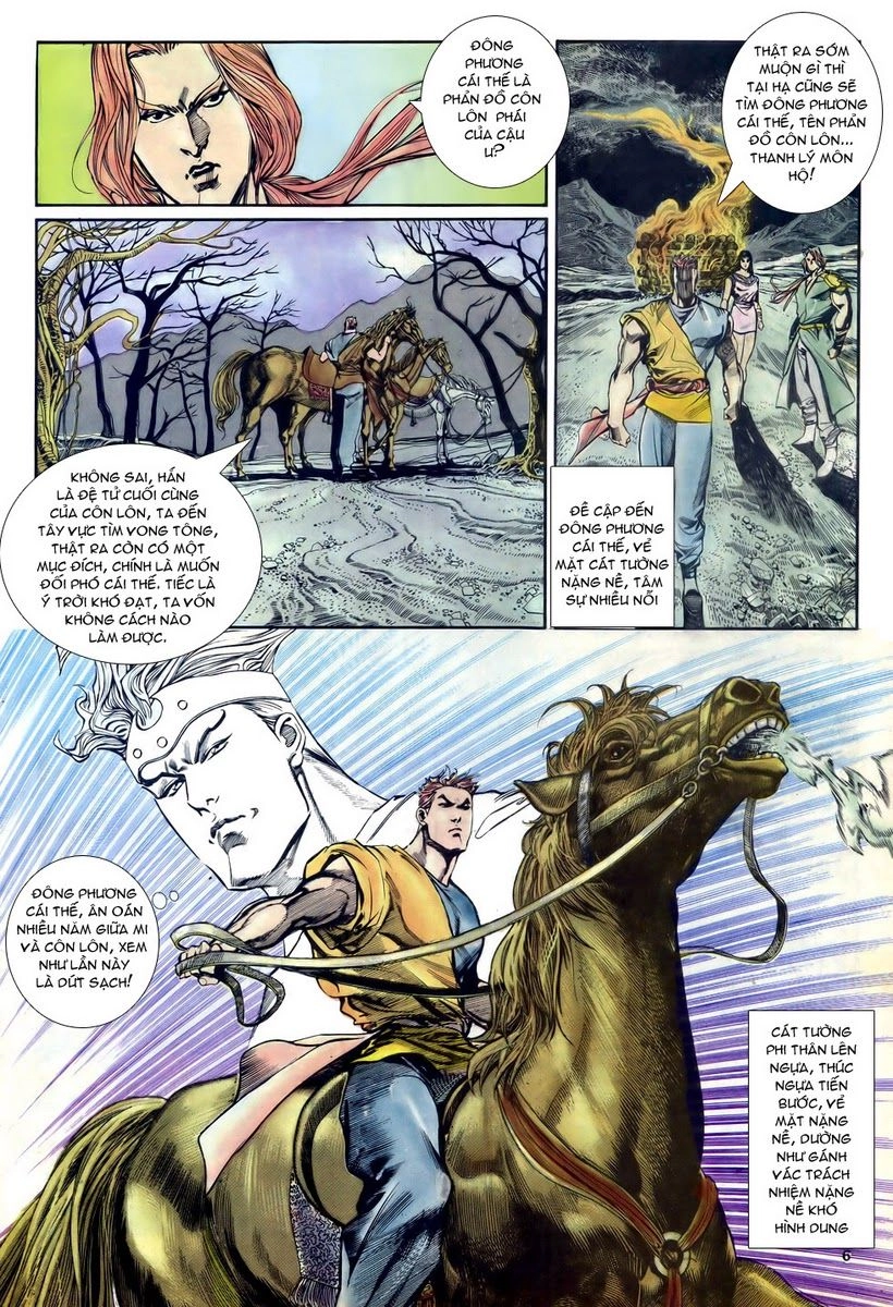 Thiên Hạ Vô Địch Chapter 10 - 6