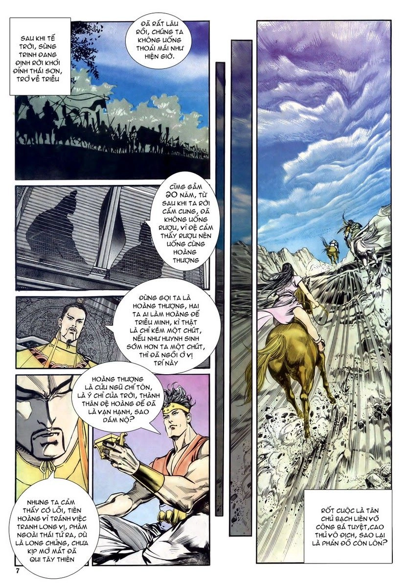 Thiên Hạ Vô Địch Chapter 10 - 7