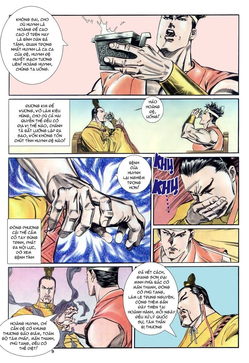 Thiên Hạ Vô Địch Chapter 10 - 9