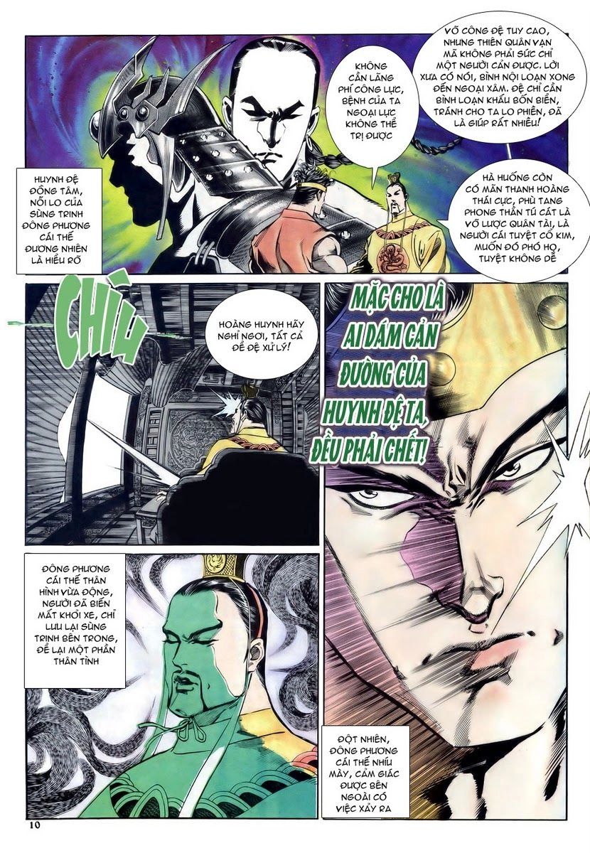 Thiên Hạ Vô Địch Chapter 10 - 10